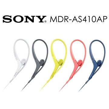 【家電購】SONY 運動入耳式耳機 MDR-AS410AP 粉紅/黃/藍/白/黑色可選(下標後請留言告知所需顏色)