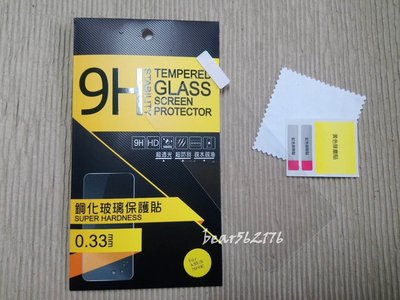 ASUS ZenFone 6 (ZS630KL) 6.4 吋(半版)鋼化玻璃保護貼/玻璃貼-超透光/超防刮