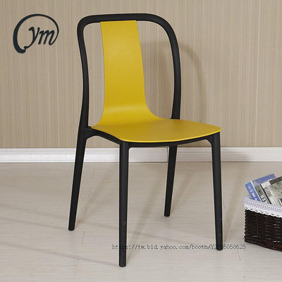 全新款塑料椅子美式餐椅休閑椅咖啡廳椅子接待辦公椅子創意等位椅