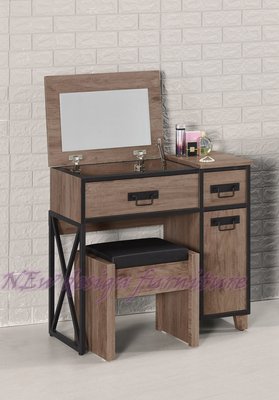 【N D Furniture】台南在地家具-NEW LOFT美式復古工業風耐磨木心板木紋80cm掀鏡台/化妝台含椅MC