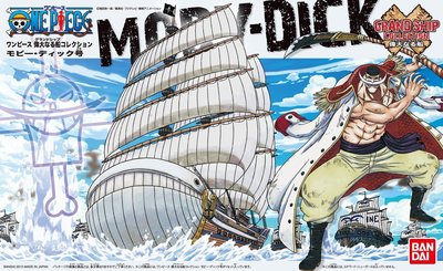地球聯邦 - BANDAI 銀證 航海王 海賊王 偉大之船 白鬍子海賊團 莫比迪克號(白鯨號)