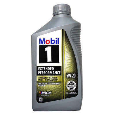 【易油網】Mobil 1 EP Extended Performance 5W-20 全合成機油