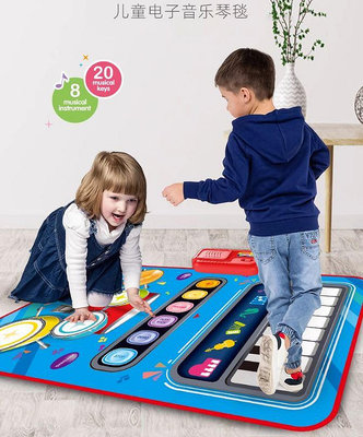 兒童音樂鋼琴爵士鼓2合1遊戲毯 兒童電子音樂琴毯 二合一多功能爵士鼓電子琴 電子琴毯 鋼琴毯 爵士鼓 電子琴 在台現貨