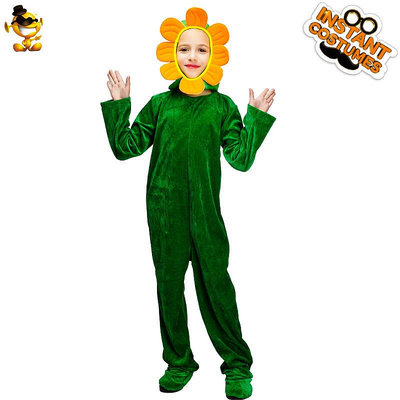 萬圣節小女孩兒童款可愛搞笑植物向日葵服裝狂歡派對服裝cosplay