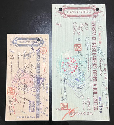 民國支票：民國上海華僑銀行支票2張，永寧公司，確保真品，大小22176