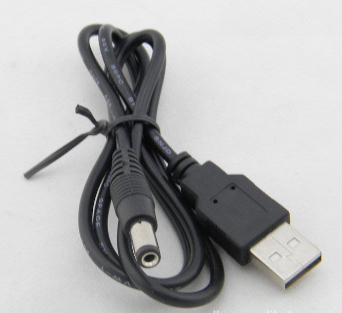 雅虎A店】 (USB 轉 DC5.5*2.1) USB 公頭 轉 DC5.5 * 2.1 轉接線 內正外負 | Yahoo奇摩拍賣