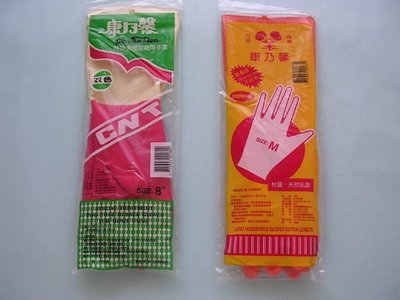 ^^小米生活館^^康乃馨塑膠手套-天然乳膠