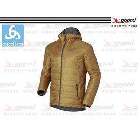 【速捷戶外】《ODLO》瑞士ODLO 525162 PRIMALOFT 男長效保暖防風防潑水保暖外套(黃) -雙面可穿