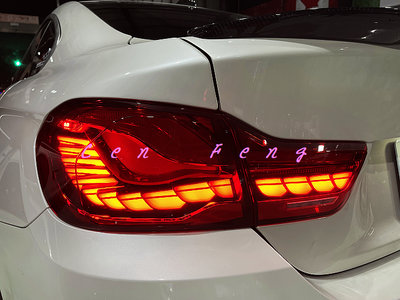 涔峰ＣＦ☆(紅殼)BMW 4系 F32 F36 F82 M4 CS樣式 龍麟尾燈 LED 尾燈 流水方向燈 跑馬開機