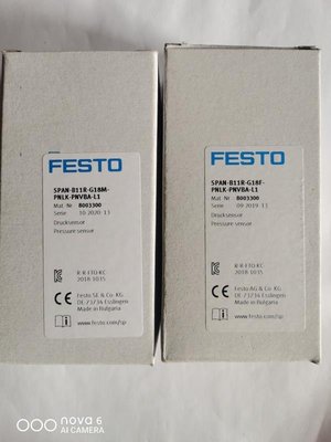 FESTO 費斯托伺服驅動器控制器 CMMS-AS-C4-3A 552741 現貨