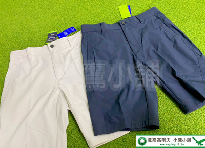 [小鷹小舖] Mizuno GOLF 高爾夫短褲 男仕 52TF2501 拉伸彈力材料製成 透氣舒適 灰/藍 兩色 22