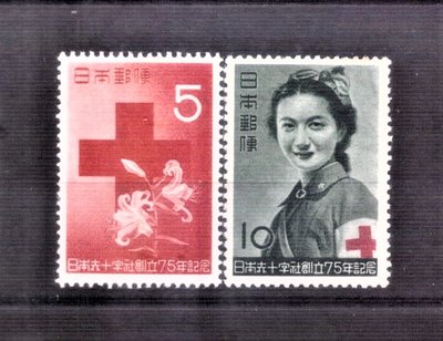 【珠璣園】J5203 日本郵票 - 1952年 日本紅十字會成立75週年 2全
