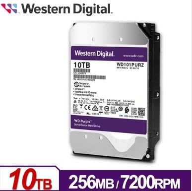WD101PURP 紫標Pro 10TB 3.5吋監控系統硬碟(未稅)