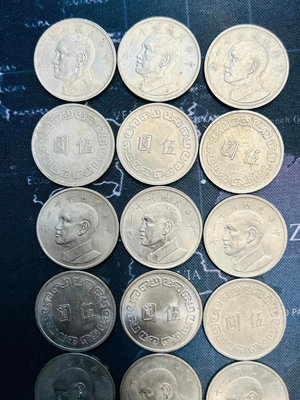 早期收藏台幣 民國 61年伍圓 總統頭 大硬幣1枚-老錢幣/台灣銀行 台幣/古早 紀念幣 硬幣-另有62年 63年 64年 65年