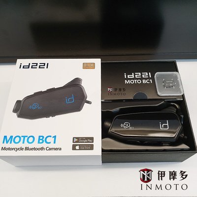 伊摩多 ID221【送32G記憶卡】 MOTO BC1 機車藍牙耳機 HD高音質 行車紀錄器 2K 30fps TS碼流