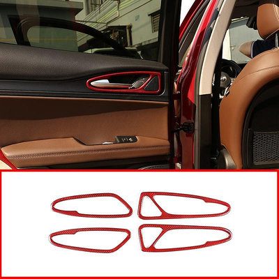 Alfa Romeo 阿爾法羅密歐 Stelvio 真正碳纖維 2017-2019 紅色 內飾門把手框架 改裝飾件 4件