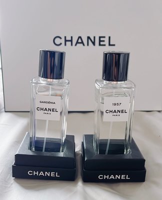 Chanel Les Exclusifs 1957的價格推薦- 2023年5月| 比價比個夠BigGo