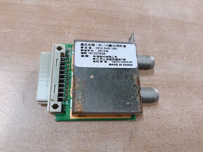 SAMPO 聲寶 EM-32RA15D 多媒體液晶顯示器 視訊盒 MT-15D MT-15D(N) 拆機良品 0