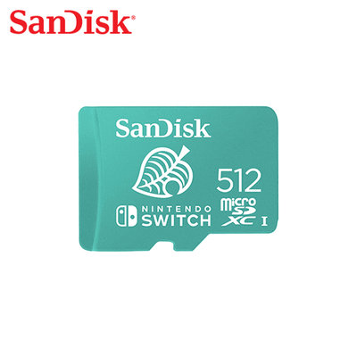 SanDisk【512GB】任天堂 Switch專用 UHS-I microSD記憶卡 (SD-SQXAO-512G)