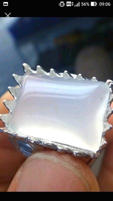 天然冰種輕透月光白玉髓 方形男大包台戒指