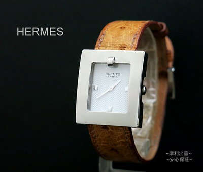 【摩利精品】HERMES belt方型石英女錶 *真品* 低價特賣中