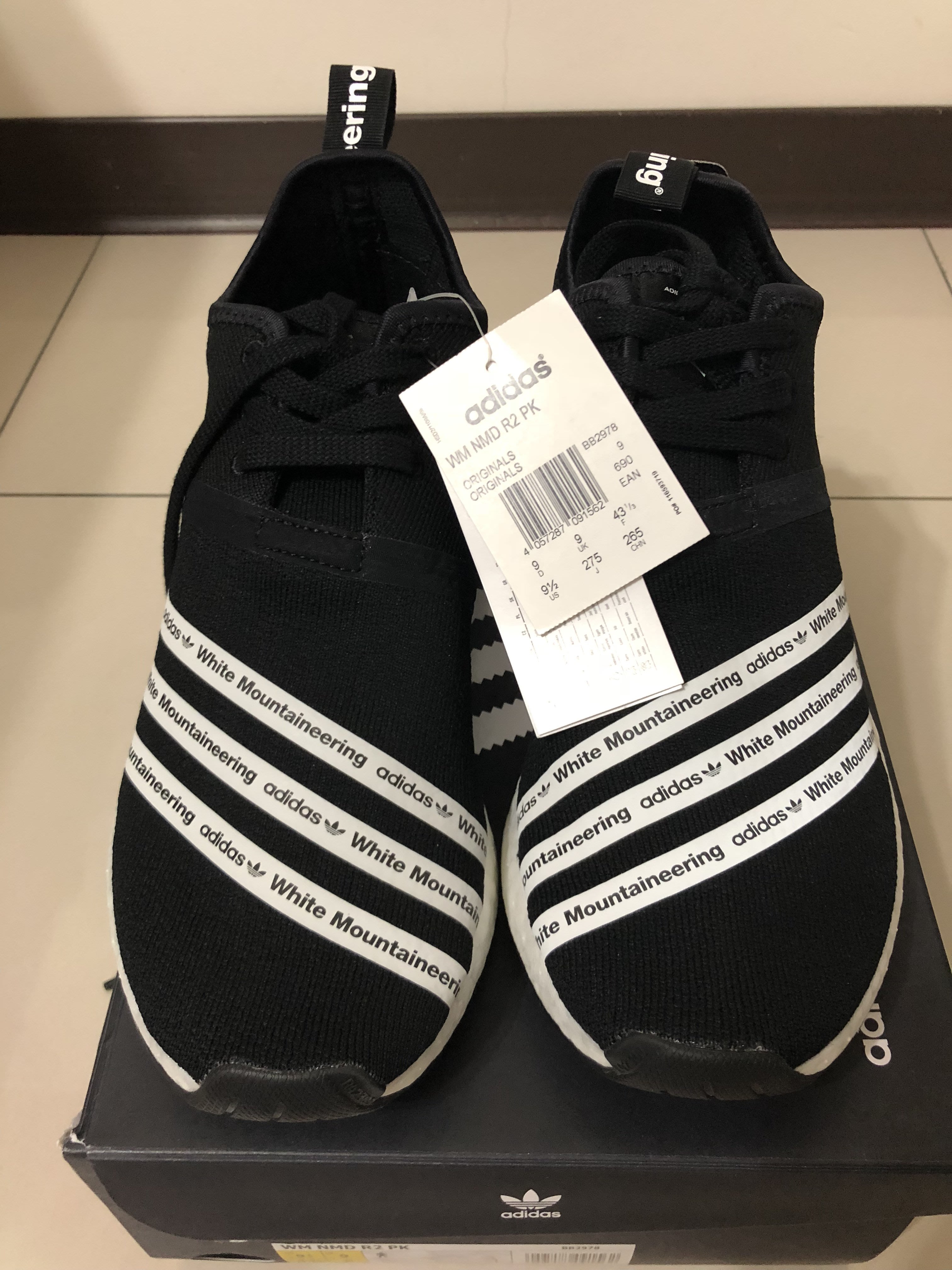 nmd mountaineering r2