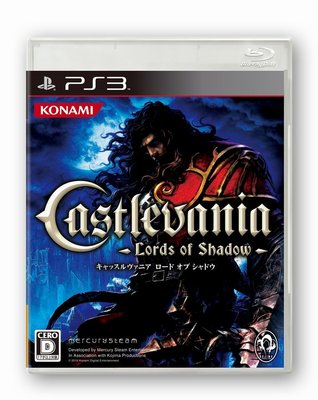 PS3　惡魔城 闇影主宰 Castlevania：Lords of Shadow　純日版 全新品