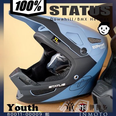 伊摩多※兒童款越野帽美國RIDE 100 STATUS Youth下坡車BMX MTB 。藍80011-00009