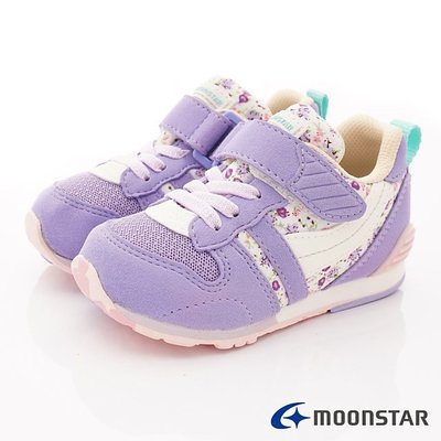 Moonstar機能童鞋-Hi系列穩定機能款2121S29