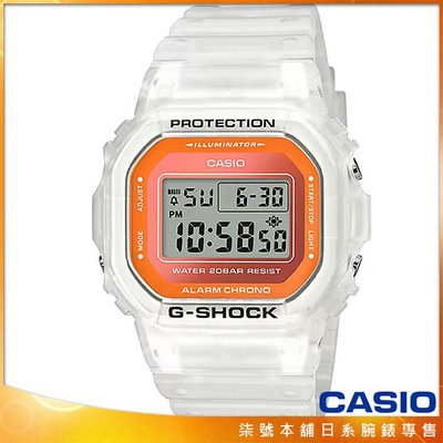 【柒號本舖】CASIO卡西歐G-SHOCK鬧鈴電子錶-透明橘 / DW-5600LS-7 (台灣公司貨)