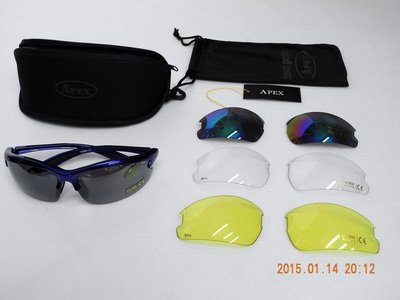 APEX 610 運動眼鏡 太陽眼鏡 防風眼鏡 另有寶麗來偏光眼鏡(共附4種顏色強化PC鏡片附贈腰包)近視可用