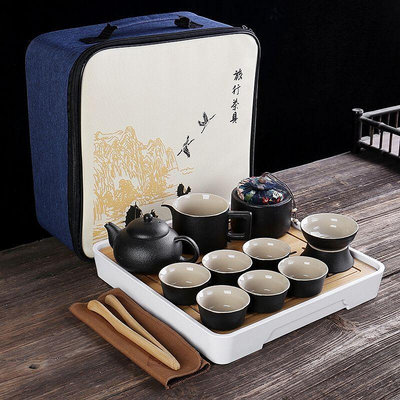 茶具 黑陶陶瓷旅行功夫茶具套裝便攜套裝商務可加LOGO手伴禮茶具