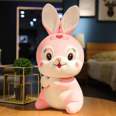 熱賣 【樂樂公仔】兔年吉祥物公仔擺件新年禮物毛絨玩具2023年生肖吉娃娃小兔子玩偶 精品
