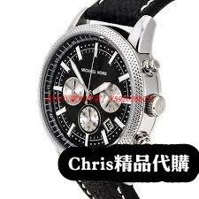 正品專購 Michael Kors MK8310 真皮石英錶 MK男錶 大錶盤三眼 多功能 商務腕錶  歐美時尚 正品專購