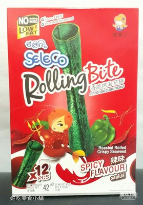 好吃零食小舖~泰國 Seleco 喜樂口 香脆烤海苔捲/香脆烤海苔卷(辣味/全素) 1盒12條 $88