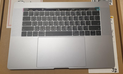 Apple Mac Book pro 2015/2016鍵盤含電池零件