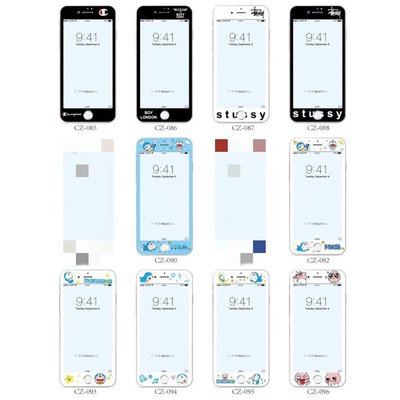 現貨 卡通 保護貼 鋼化手機貼 適用 iPhone 8 7 6 i6s i7 i8 Plus se2 滿版玻璃貼 玻璃膜