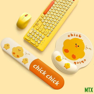 MTX旗艦店⭐新品+⭐原創chick小雞 鍵盤手托墊 護腕 減壓護腕墊 人體工學滑鼠墊 掌托手腕托護辦公可愛二次元