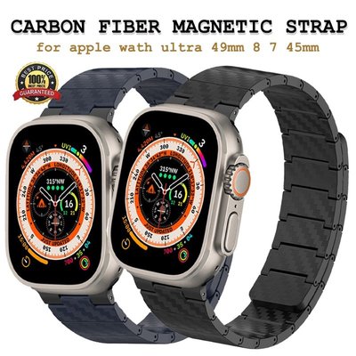 磁性金屬碳纖維錶帶適用蘋果apple watch ultra 8 7代 6 49mm 45mm 44mm時尚小衆蘋果手錶
