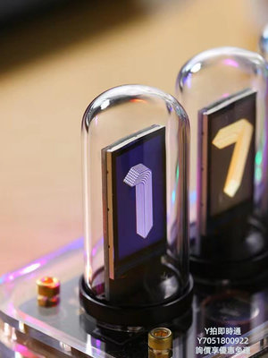 輝光管時鐘NovelLife Tube-RGB擬輝光管時鐘桌面擺件電競男友禮物命運石之門