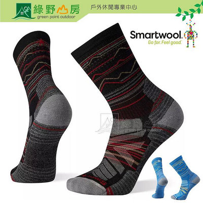 《綠野山房》Smartwool 聰明羊 男款 戶外登山排汗襪 健行襪 Light Cushion SW001615