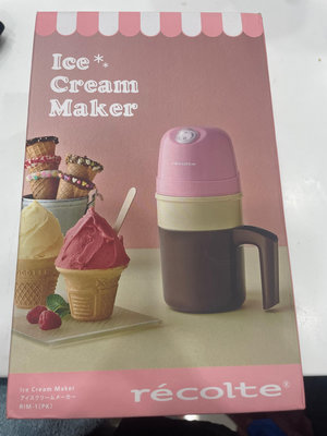 全新 現貨 Recolte 日本麗克特迷你冰淇淋機 粉紅色