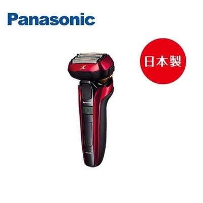 展示品保固內 Panasonic頂級3D五刀頭音波水洗電鬍刀ES-LV5C 保固內公司或