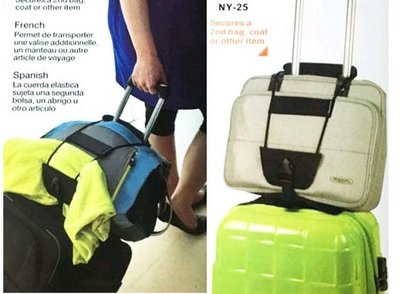 免手提可調行李便捷伸縮帶 出國 旅遊 行李 伸縮 可調 輕鬆 省力