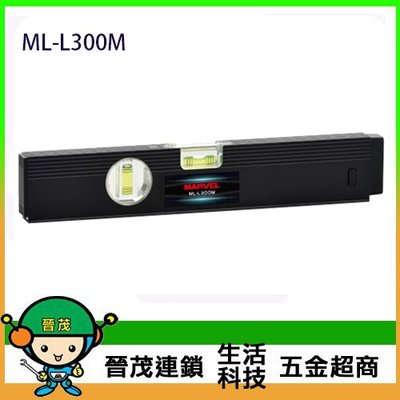 [晉茂五金] 永日牌 LED附磁水平尺 ML-L300M 請先詢問價格和庫存