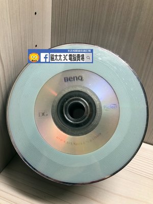 貓太太【3C電腦賣場】出清價-BENQ 16X DVD-R 光碟片(50片)