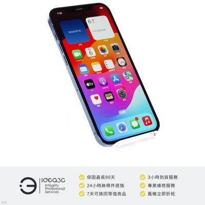 「點子3C」iPhone 12 Pro Max 512G 太平洋藍【店保3個月】i12 MGDL3TA 6.7吋螢幕 三相機系統 A14仿生晶片 DG761