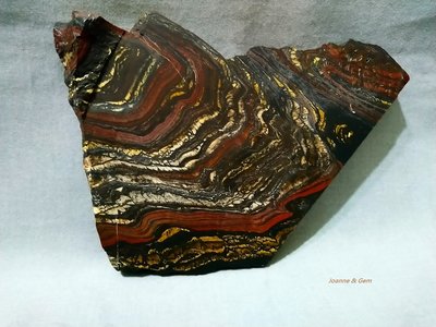 帶狀鐵岩 Banded Iron Formation(鐵虎眼)#3~地球古老的沉積岩，來自26億年前的太古宙鐵岩