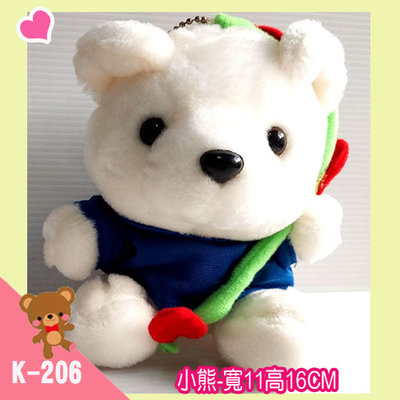 寶貝屋【直購50元】藍衣北極熊/絨毛玩偶玩具-16cm-K206