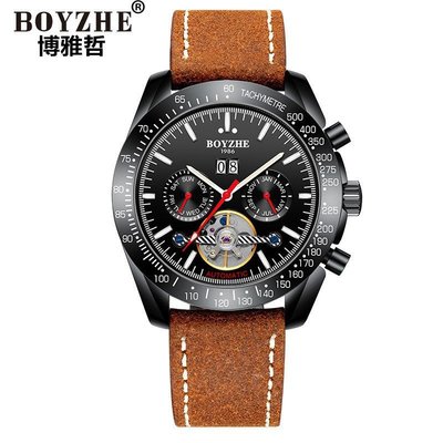 男士手錶 BOYZHE大錶盤全自動機械錶 高檔真皮雙日歷手錶 抖音爆款男士手錶